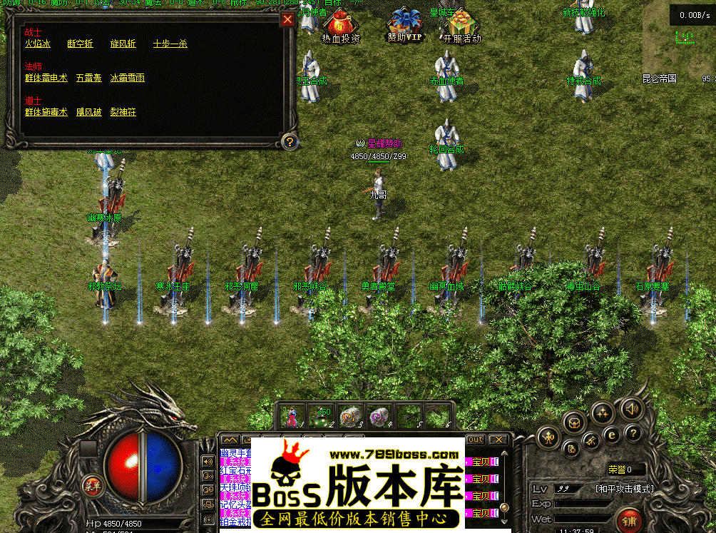 QQ图片20260418113807.png