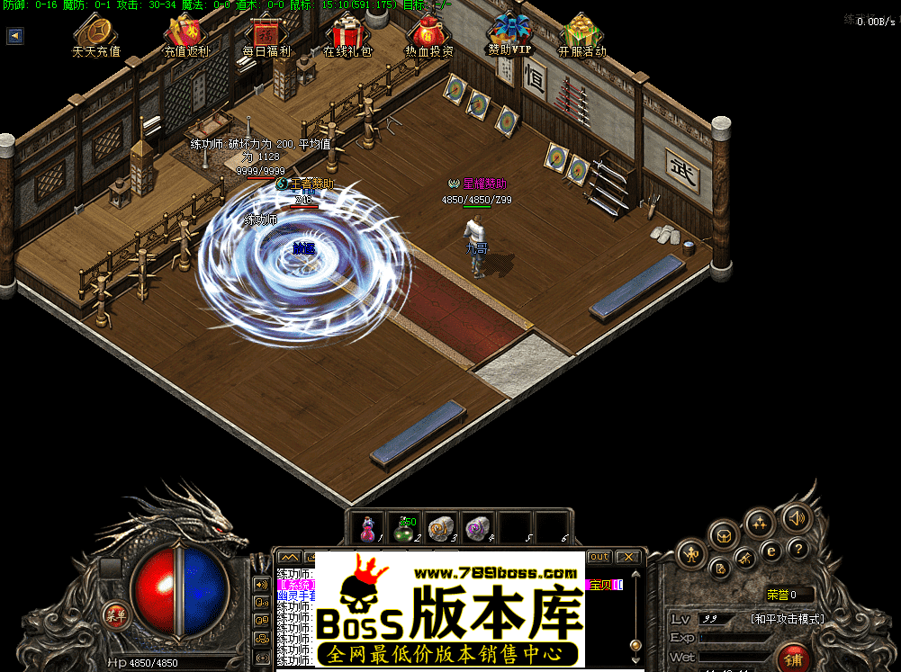 QQ图片20260418114057.png