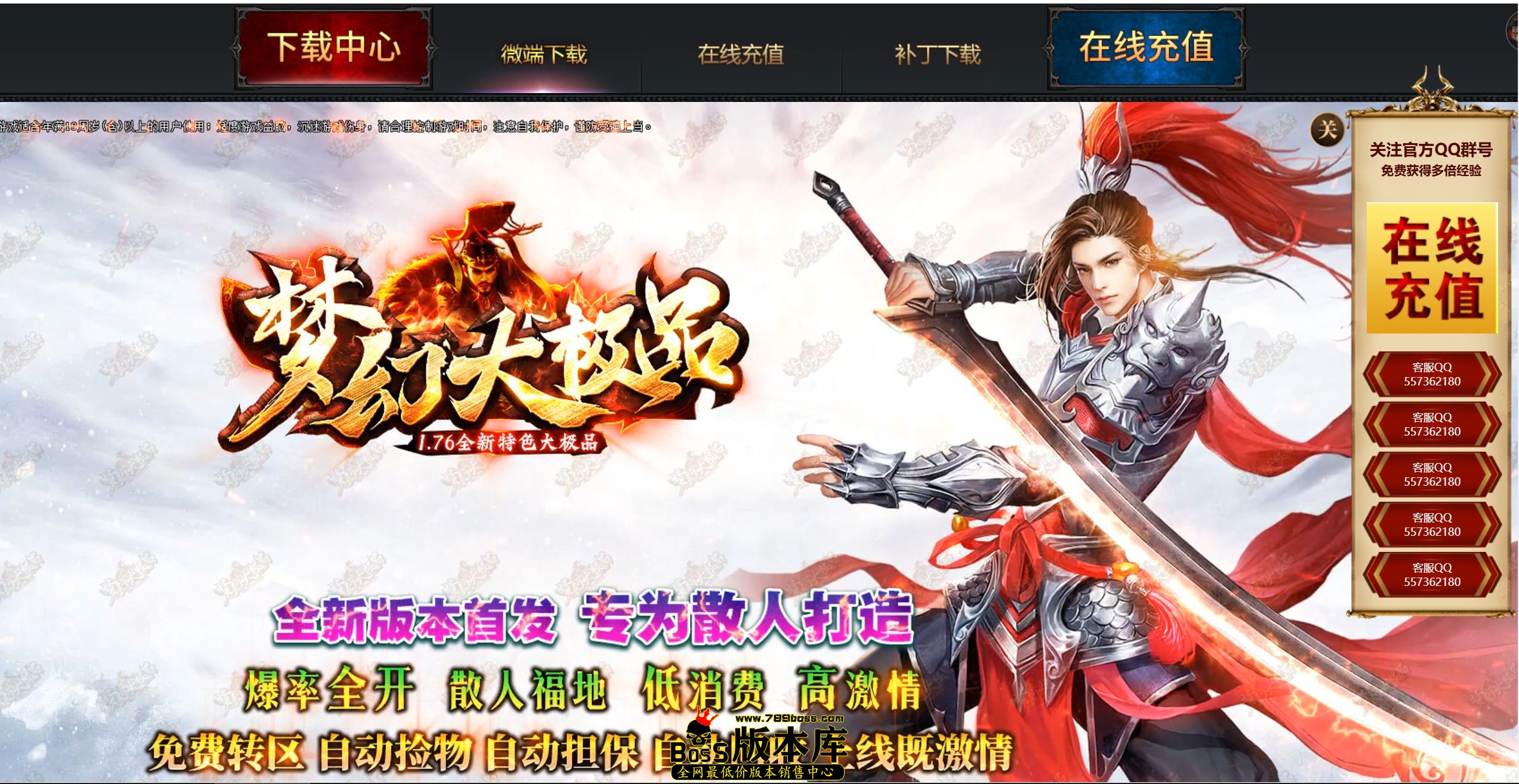 QQ图片20260418142256.jpg