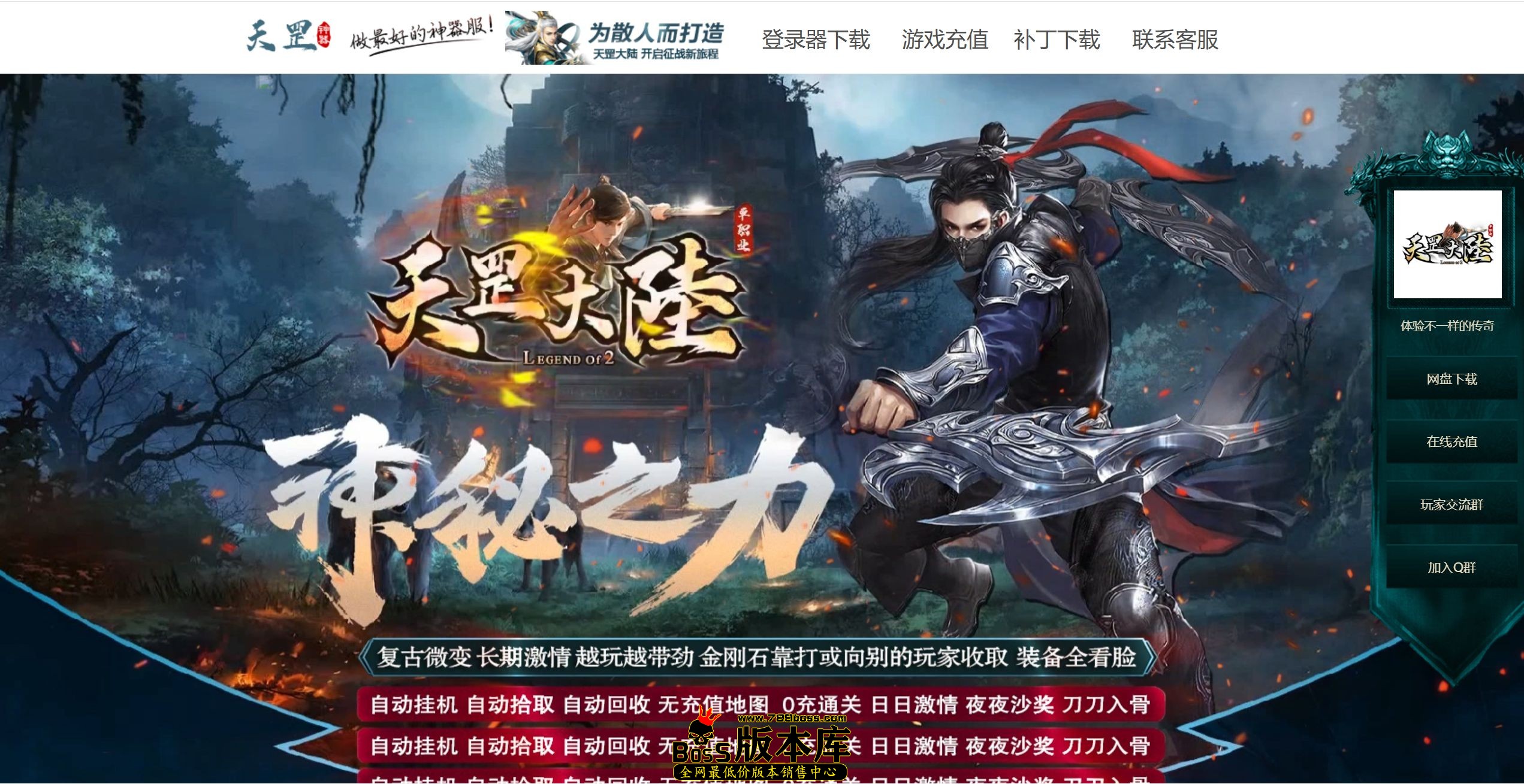 QQ图片20260418163422.jpg