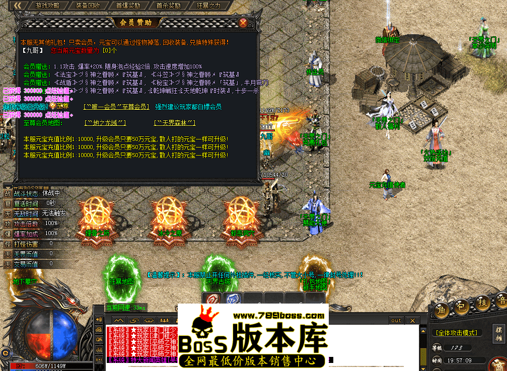 QQ图片20260418195718.png