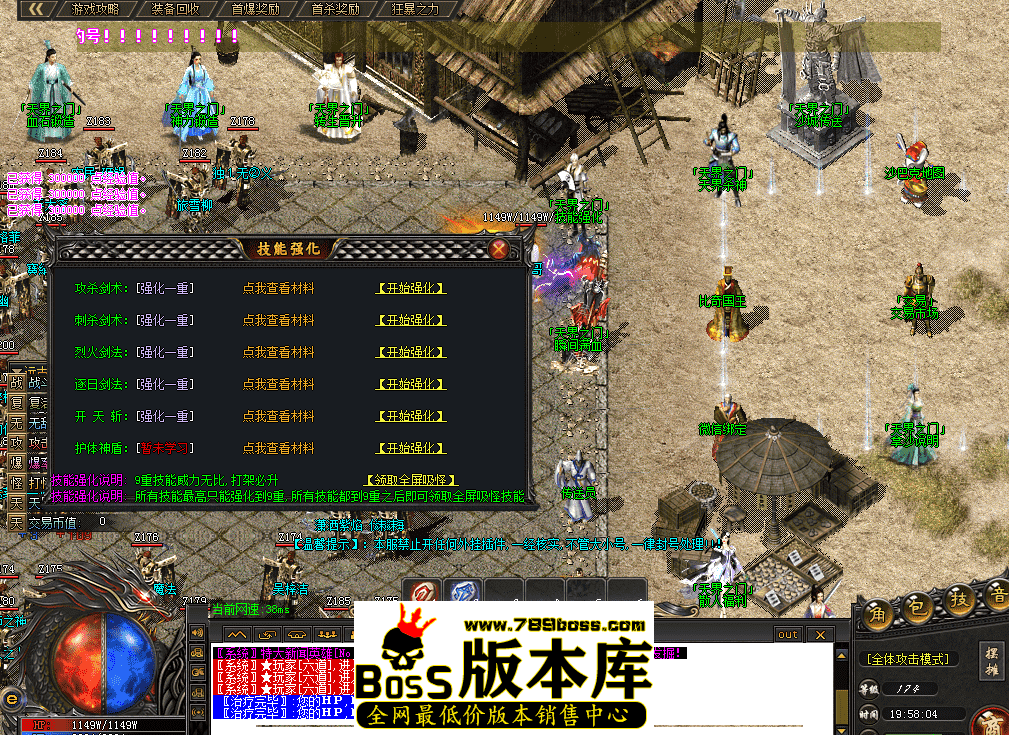 QQ图片20260418195811.png