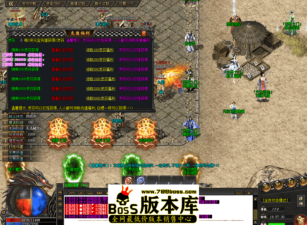 QQ图片20260418195738.png