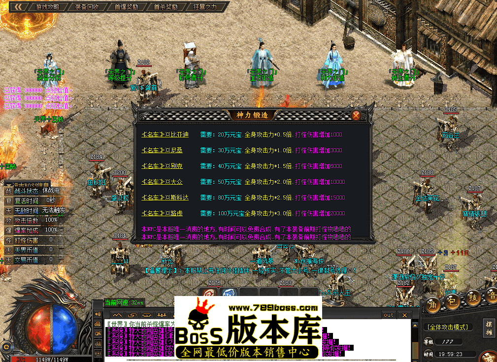 QQ图片20260418195931.png