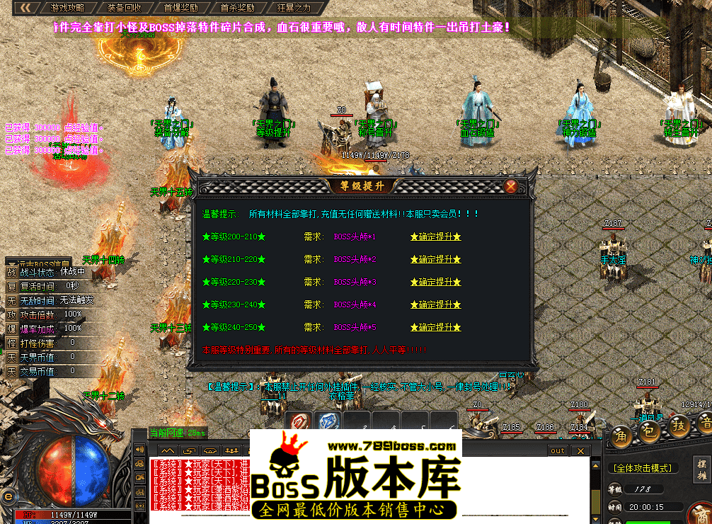 QQ图片20260418200023.png