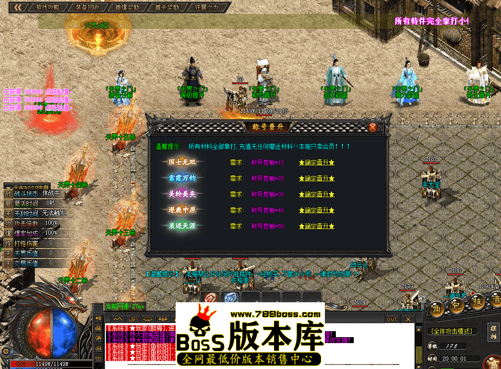 QQ图片20260418200008.png
