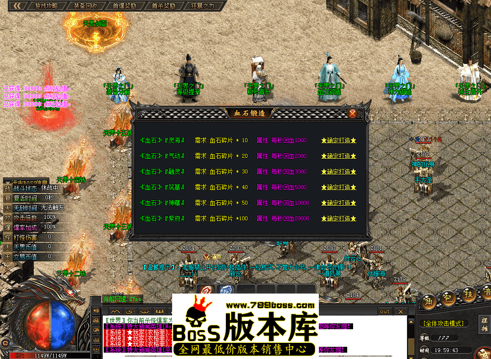 QQ图片20260418195951.png