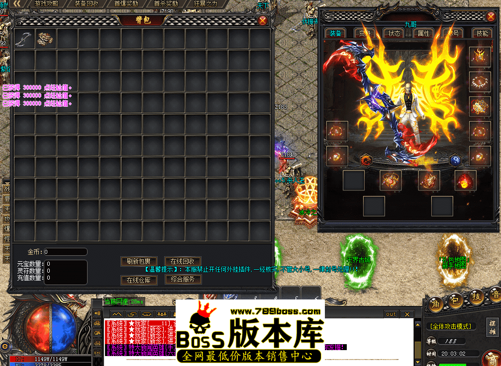 QQ图片20260418200309.png