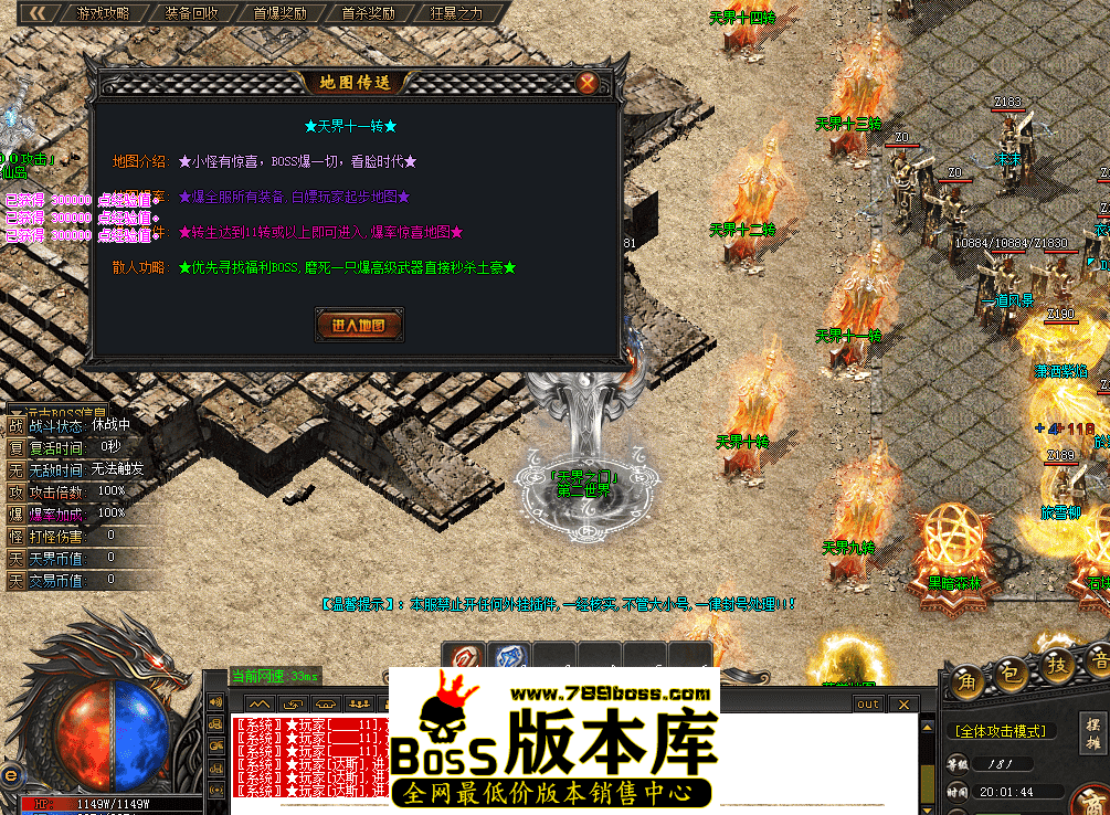 QQ图片20260418200152.png
