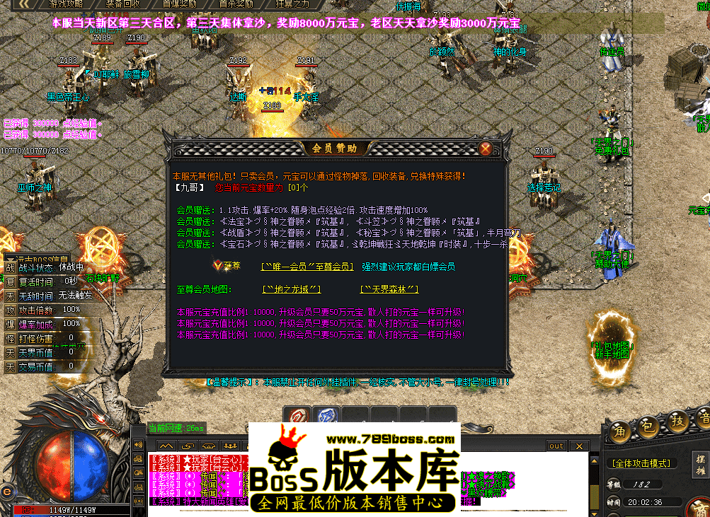 QQ图片20260418200243.png