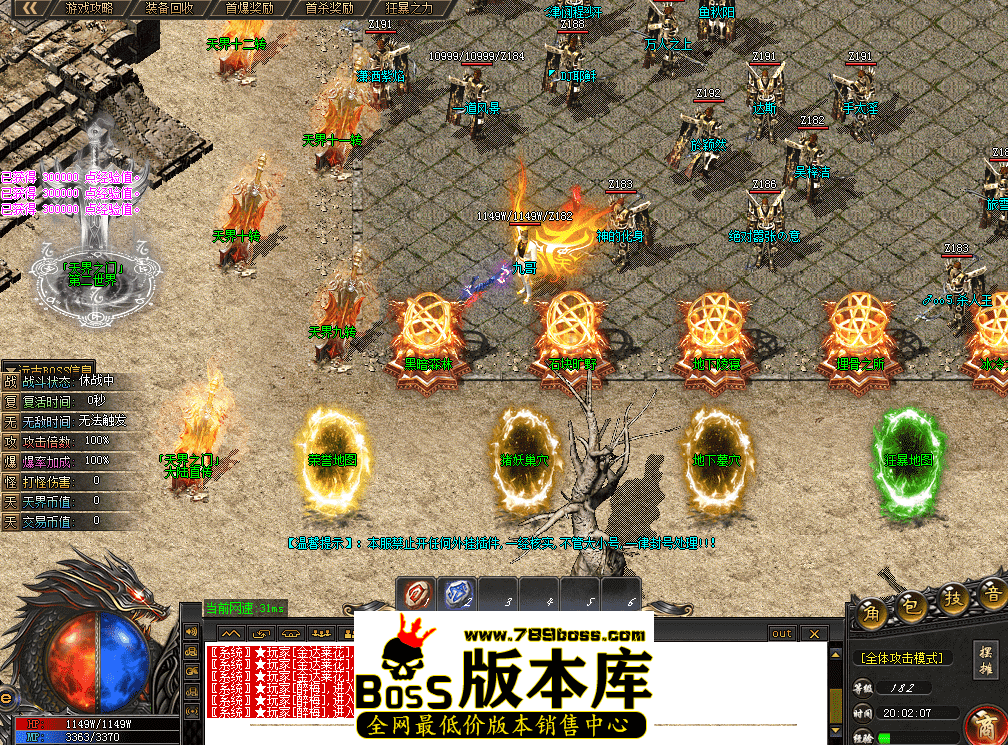 QQ图片20260418200215.png