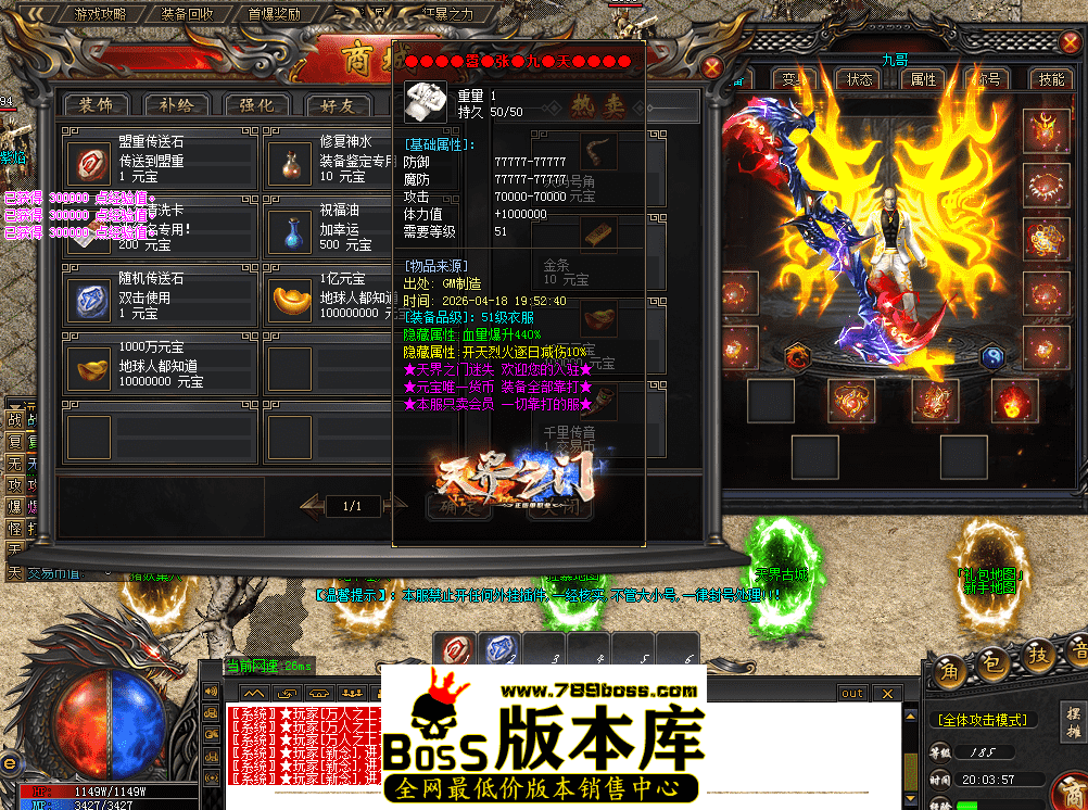 QQ图片20260418200405.png
