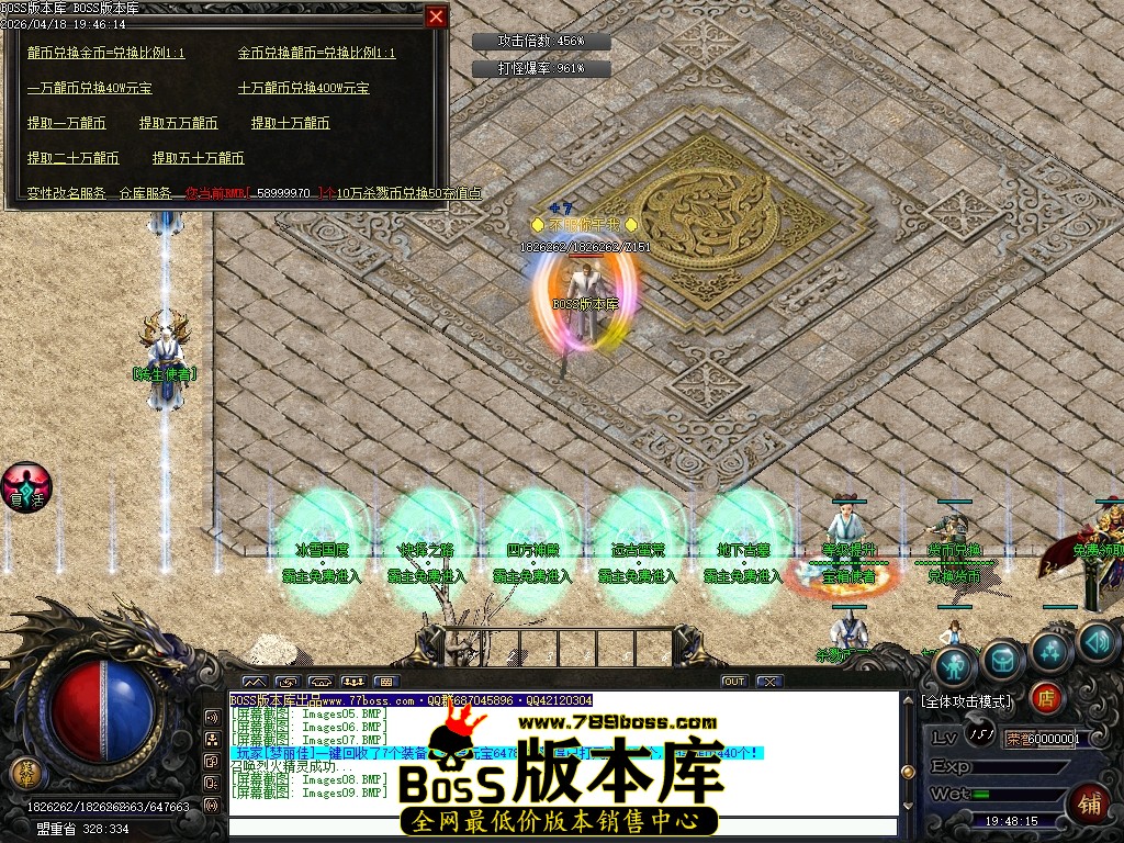 Images10压缩后.JPG