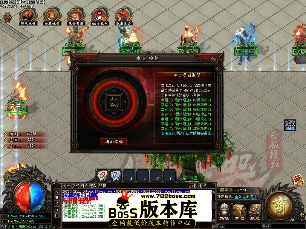 Images06压缩后.JPG