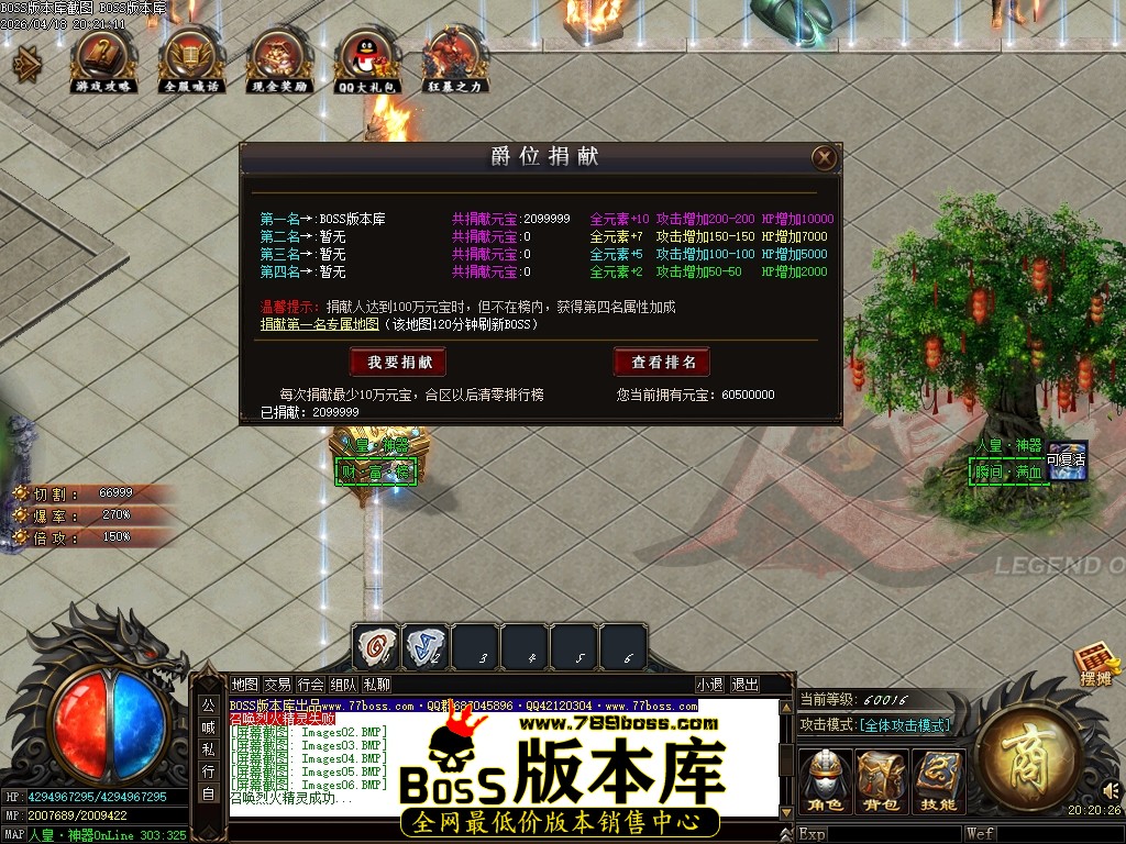 Images07压缩后.JPG