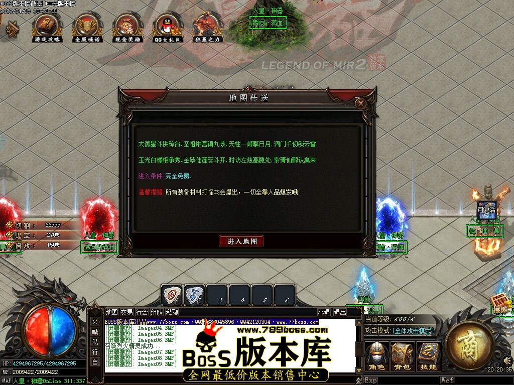 Images10压缩后.JPG