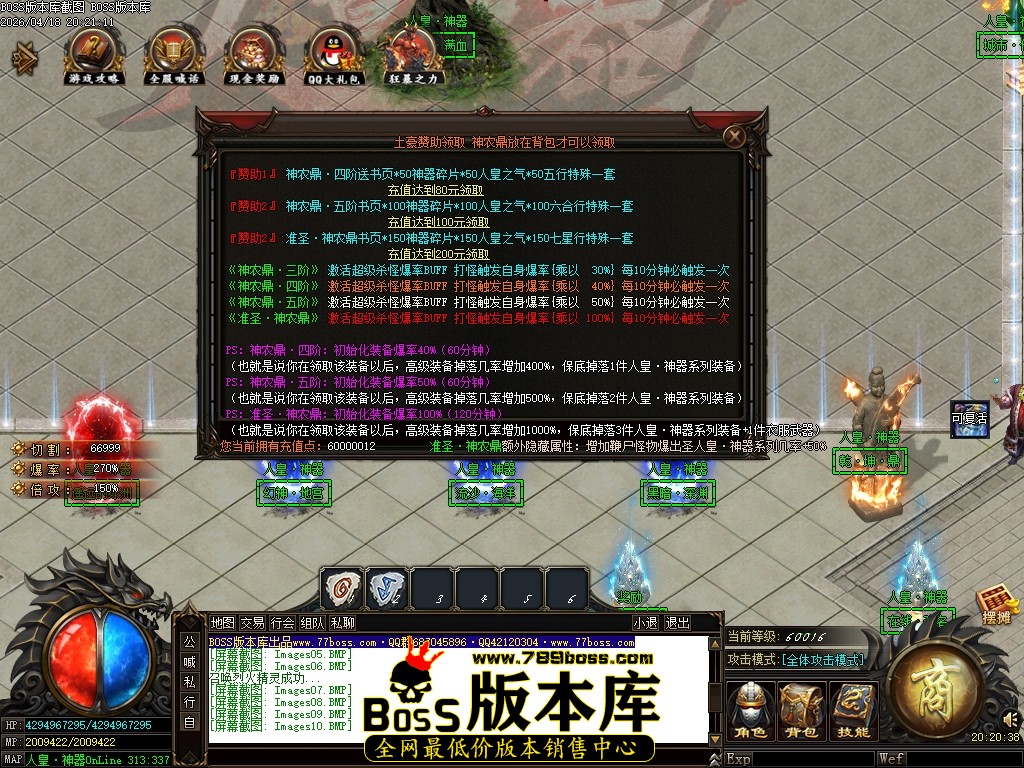 Images11压缩后.JPG
