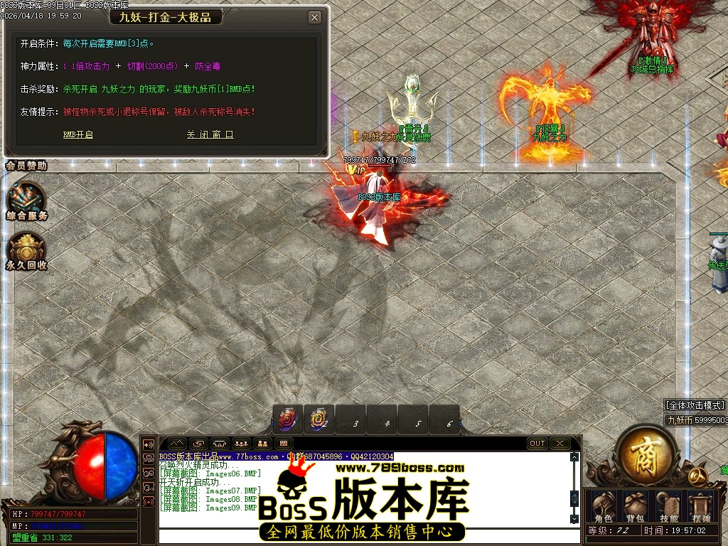 Images10压缩后.JPG