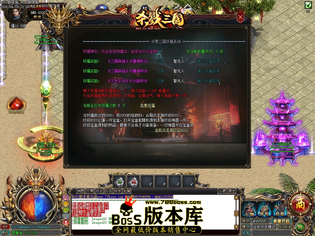 Images04压缩后.JPG
