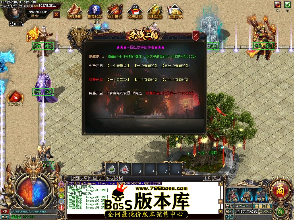 Images10压缩后.JPG