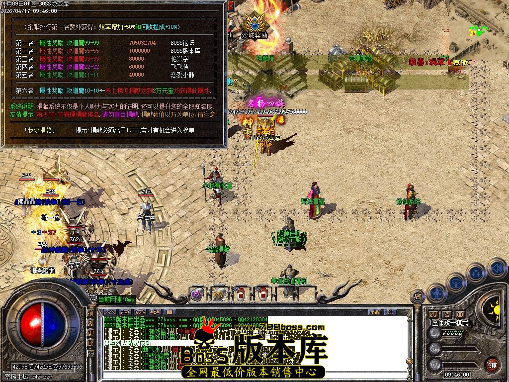 Images11压缩后.JPG