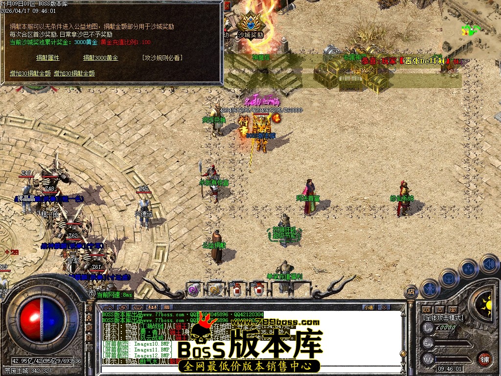 Images13压缩后.JPG