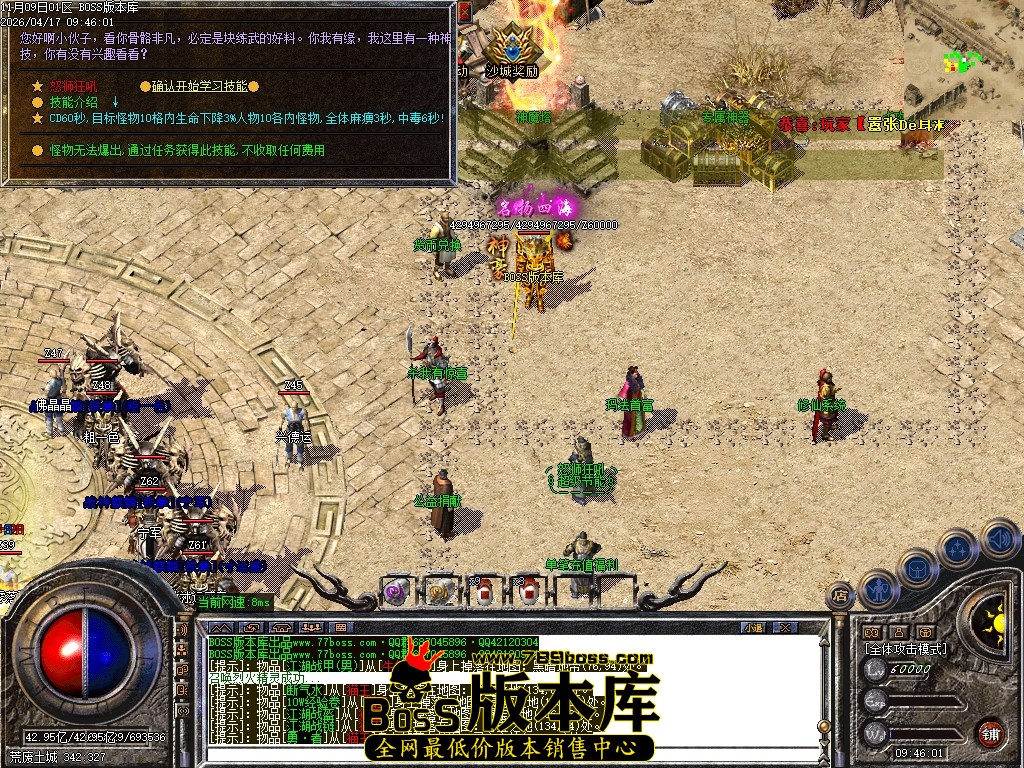 Images12压缩后.JPG