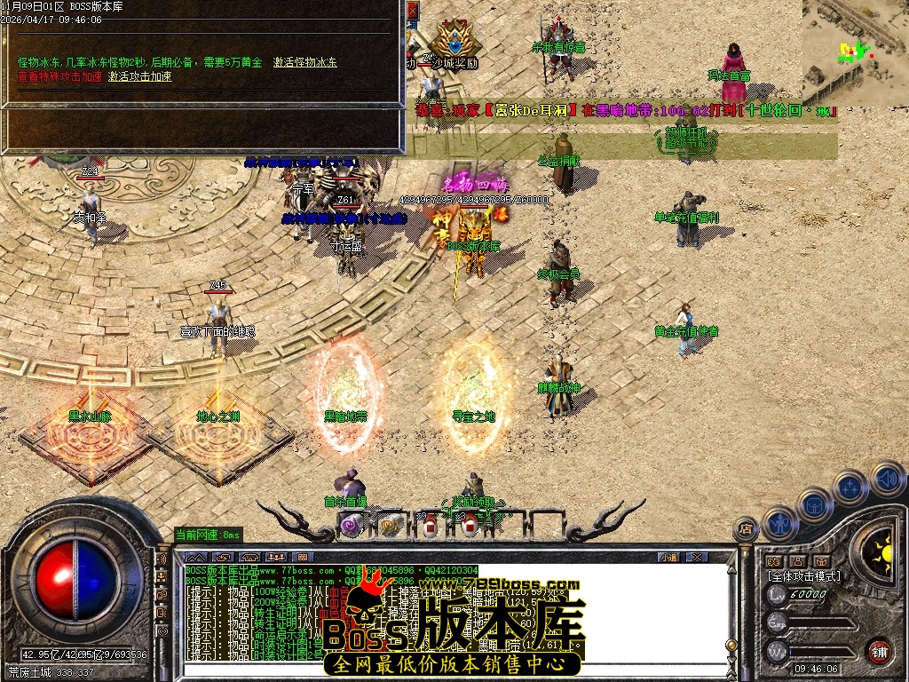 Images15压缩后.JPG