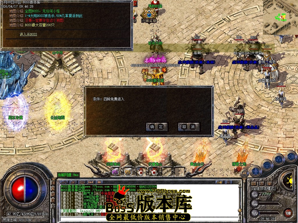 Images23压缩后.JPG