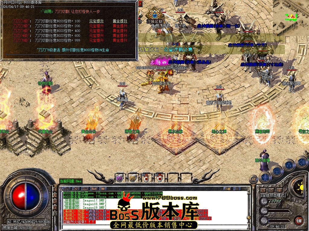 Images21压缩后.JPG