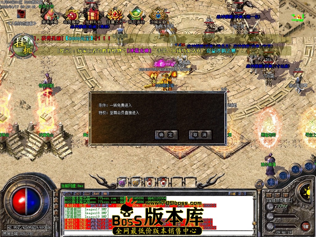 Images20压缩后.JPG