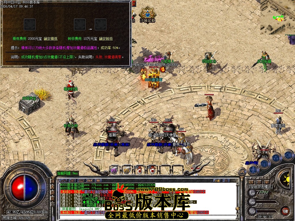 Images25压缩后.JPG