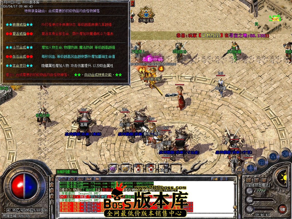 Images30压缩后.JPG