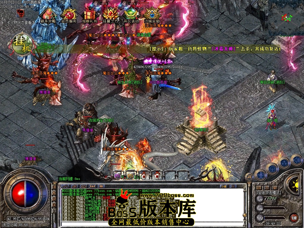 Images81压缩后.JPG