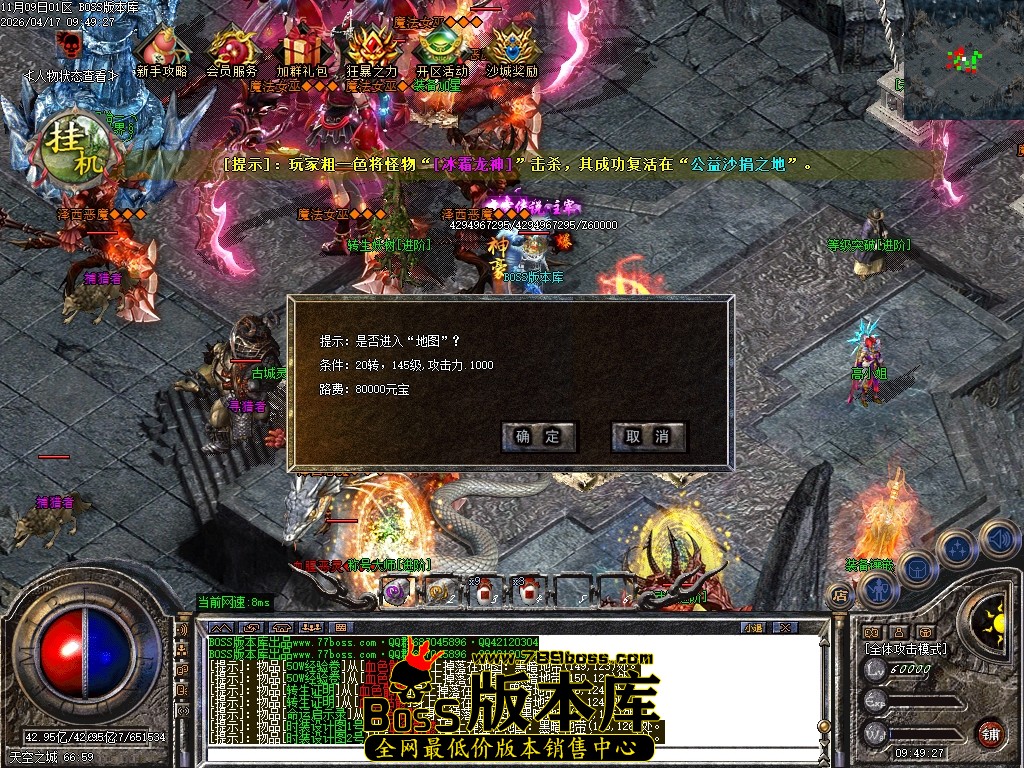 Images83压缩后.JPG