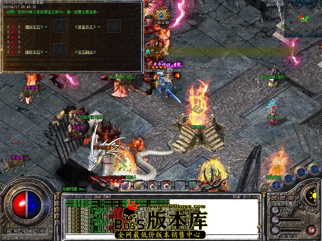 Images85压缩后.JPG