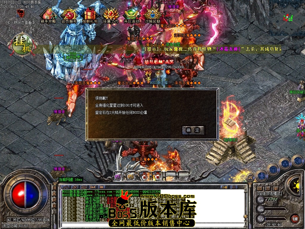 Images88压缩后.JPG