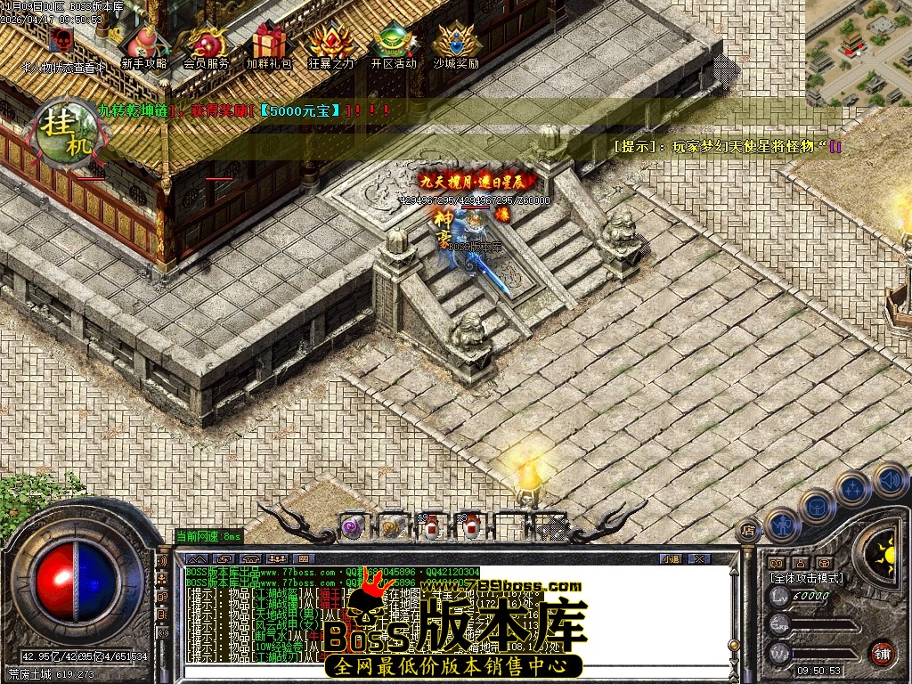 Images101压缩后.JPG