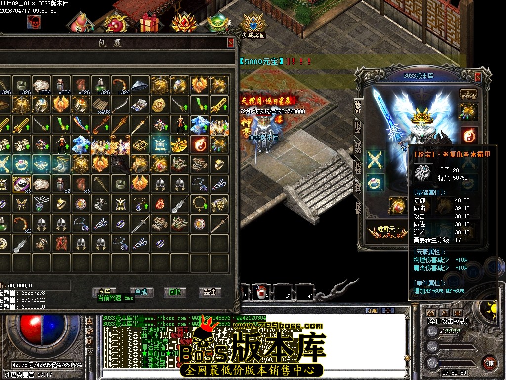 Images100压缩后.JPG