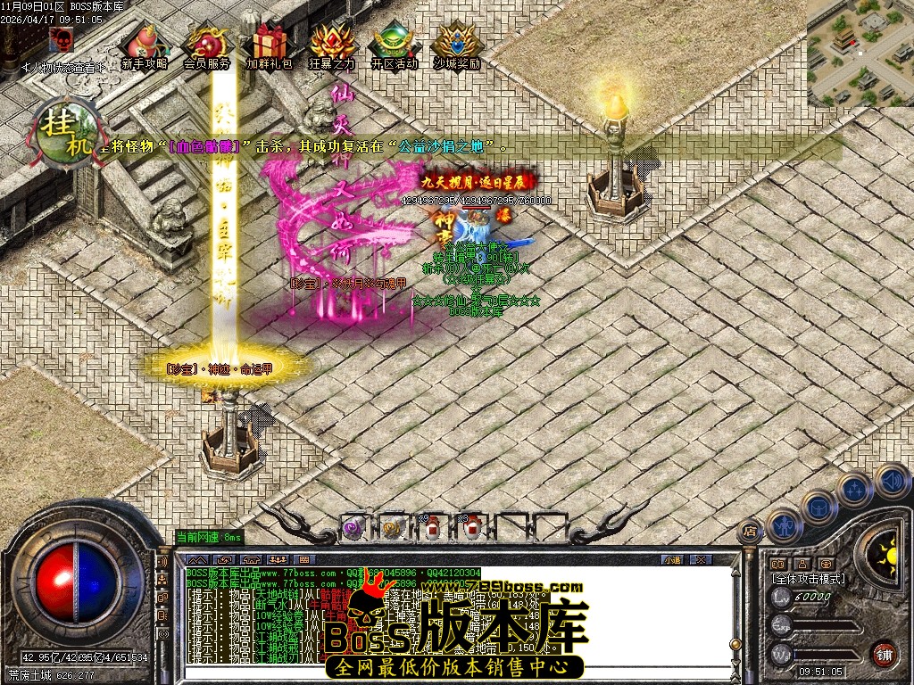 Images102压缩后.JPG