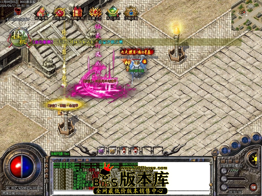 Images103压缩后.JPG