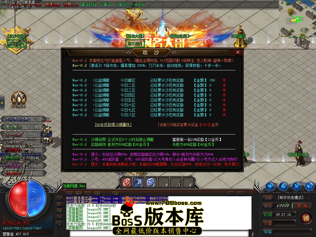 Images10压缩后.JPG