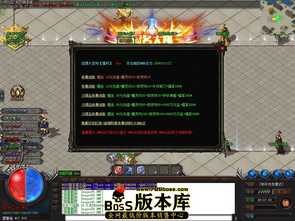 Images11压缩后.JPG