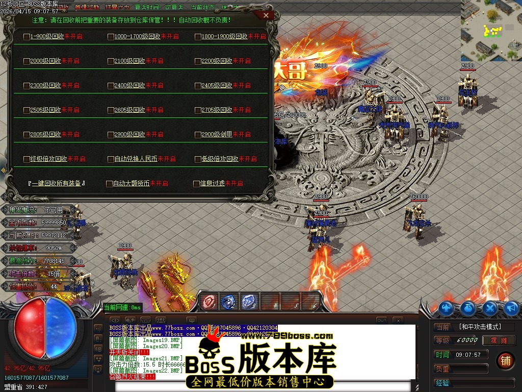 Images23压缩后.JPG