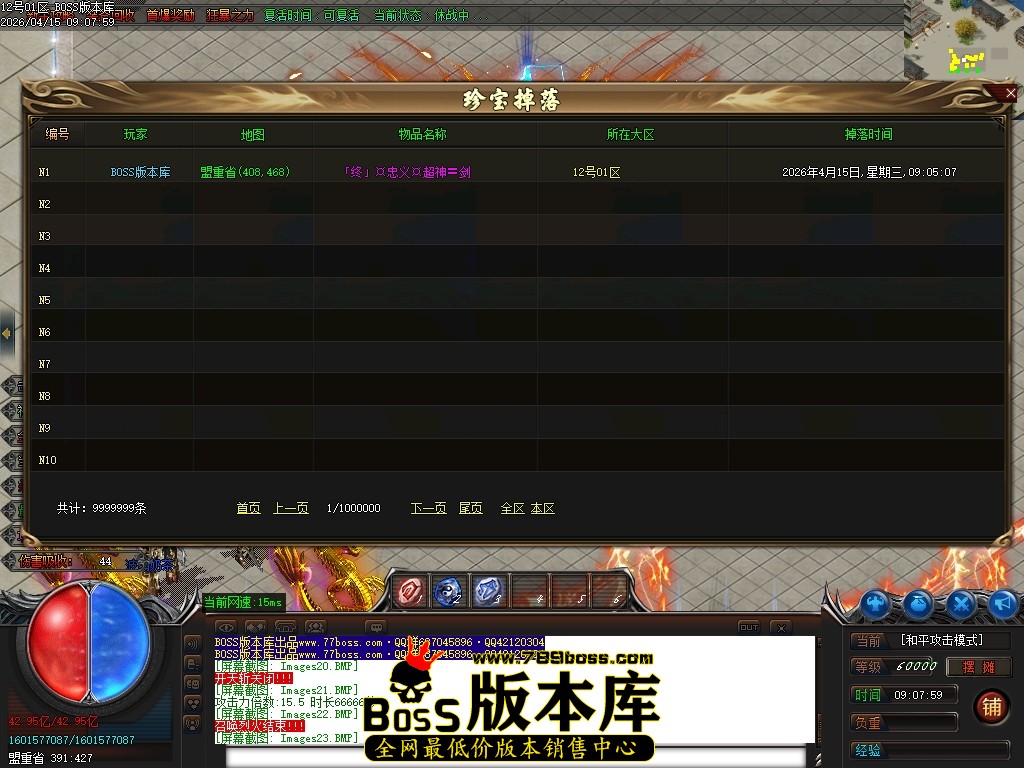 Images24压缩后.JPG