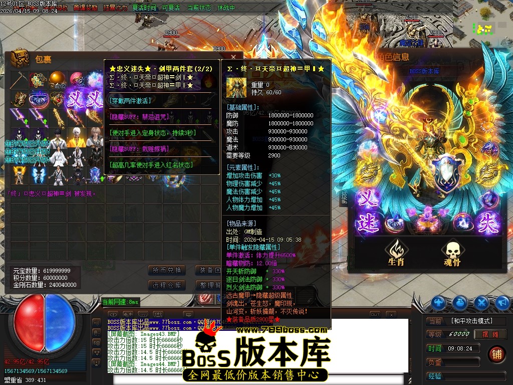 Images45压缩后.JPG