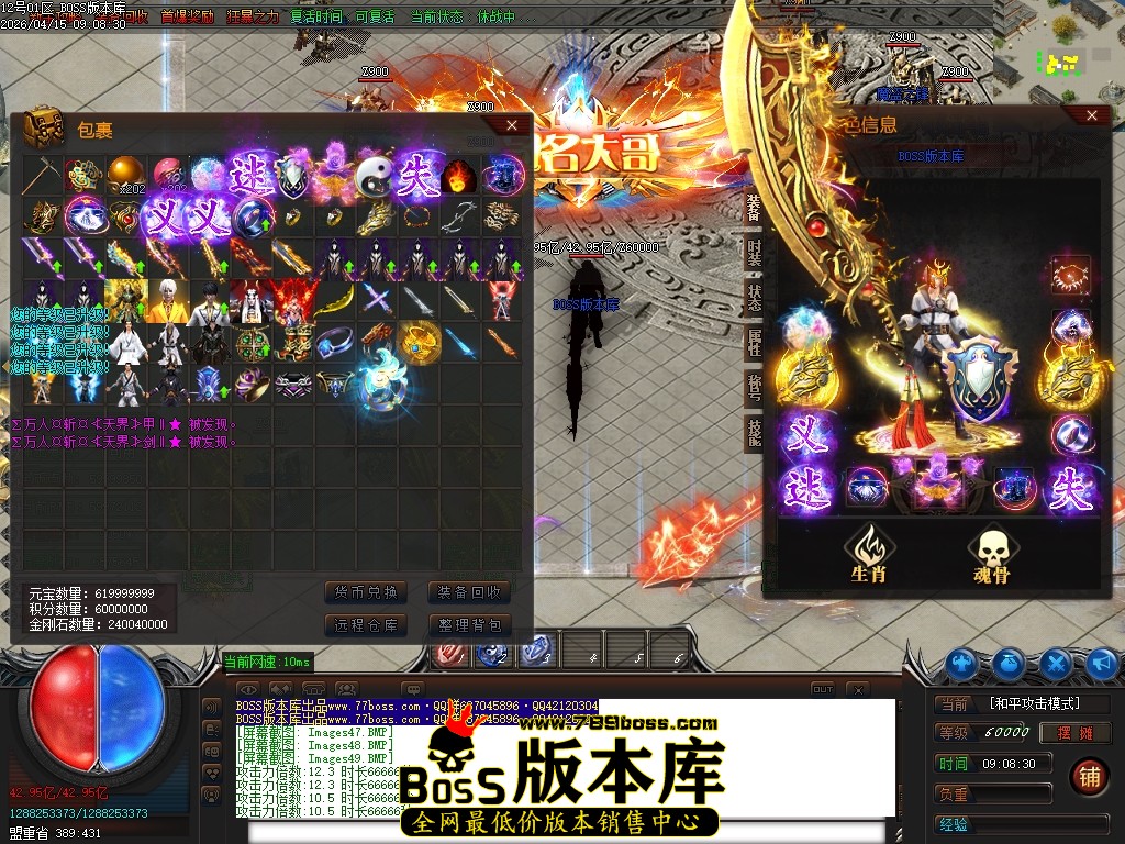 Images50压缩后.JPG