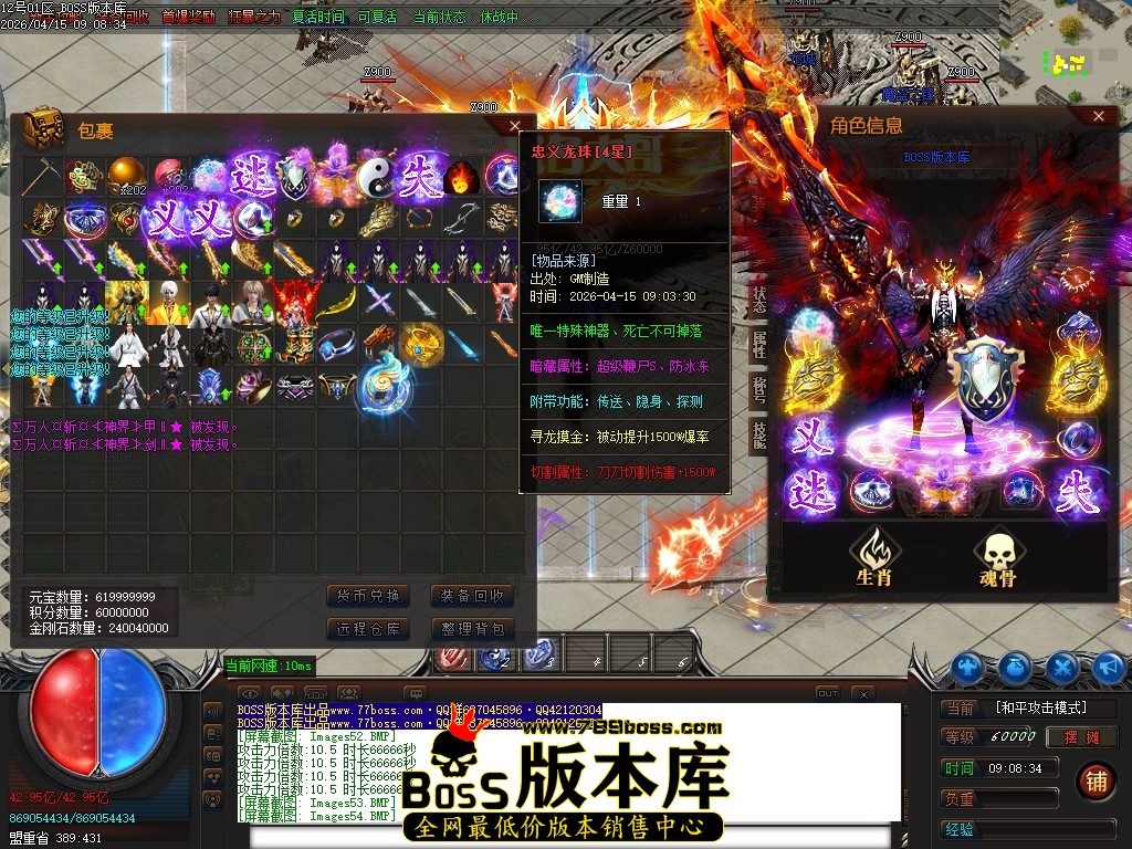 Images55压缩后.JPG