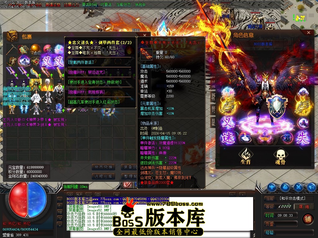 Images54压缩后.JPG