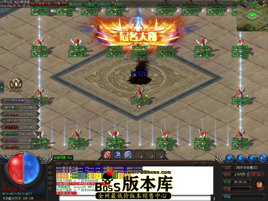 Images60压缩后.JPG